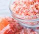 СІЛЬ ГІМАЛАЙСЬКА SLT-0121 фото 2